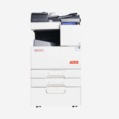 震旦AD369S A3黑白多功能数码复合机(含自动双面输稿器+双层纸盒+原装工作台)