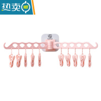 敬平多功能衣架晒袜子夹子家用塑料袜子架儿童防风内衣架晾衣架 粉色 1个衣夹