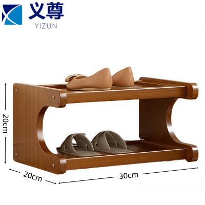 义尊 鞋架 A32-30 个