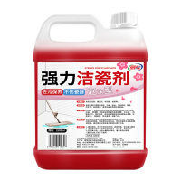瓷砖浴室清洁剂强力去污去黄家用卫生间厕所地板污垢专用清洗