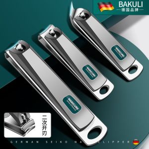 [上新特惠]甲沟专用指甲刀斜口指甲剪刀单个指甲钳美甲套装8138