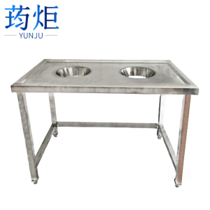 荺炬不锈钢收残台