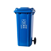 鲸轩 J1203 56*48*96cm 120L加厚带轮垃圾桶 (计价单位:个)蓝色