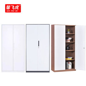 馨飞虎文件柜资料柜档案柜加厚通门/台