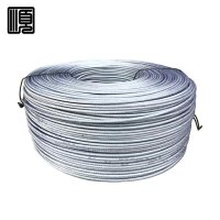 顺心捷 钢丝绳6MM 根(10米)