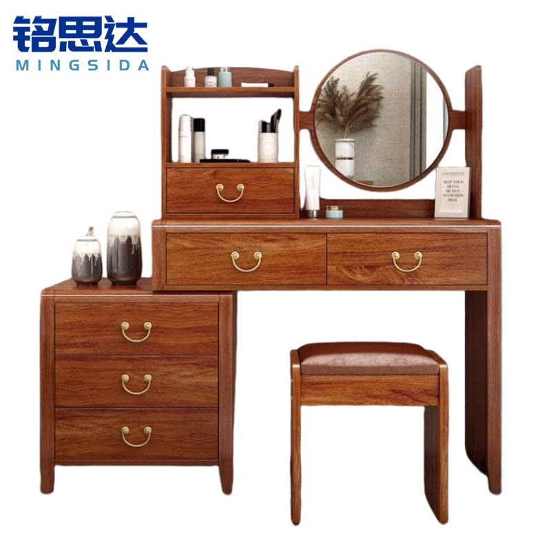 铭思达梳妆台120cm套