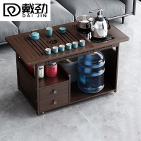 戴劲 移动茶台家用竹木小茶桌烧水壶一体简约现代功夫茶几 全自动+孔雀茶具