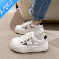 SUNTEK厚底镂空透气小白鞋女2023年新款夏季复古包头凉鞋丑萌大头板鞋女