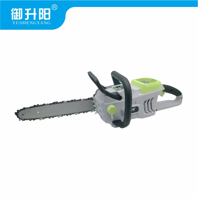 御升阳 36V锂电链锯 14寸两电一充(36VB4) 套