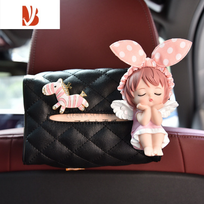 三维工匠卡通车载纸巾盒汽车椅背挂式抽纸袋可爱安妮车上扶手箱餐巾纸包套 粉色斑马安妮[纸巾盒]