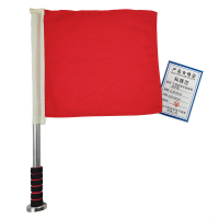 和居态 不锈钢带手柄磁吸防护旗 红30x35cm 套