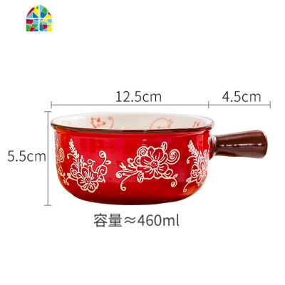 可爱早餐盘子单个手柄焗饭烤箱碗家用儿童饭碗陶瓷面碗创意麦片 FENGHOU 情人叶(6.2英寸)