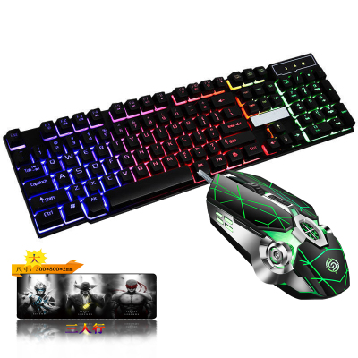 键鼠套装机械手感键盘鼠标鼠标垫键鼠套装多媒体电脑USB有线lol电竞游戏键盘鼠标套装键盘+蝰蛇Q7鼠标-