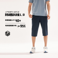 361°运动短裤男新款防晒科技透气零束科技运动健身宽松户外七分裤