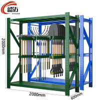 韶迈铁锹架锹镐架2m组