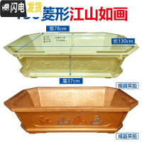 三维工匠花盆模具盆水泥欧式长方形菱形盆景加厚模型混凝土小盆栽塑料自制 130菱形江山如画 卡扣+破损免费补发花盆容器
