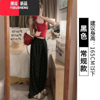 YIBUSHENG蓝色波点冰丝山本裤女薄2024新款休闲小个子慵懒高腰垂感阔腿裤