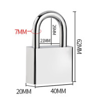 欧安家通开锁4cm个
