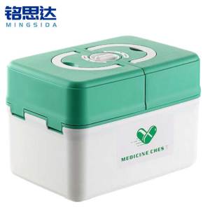 铭思达药箱25.5*17.5*17.8cm个