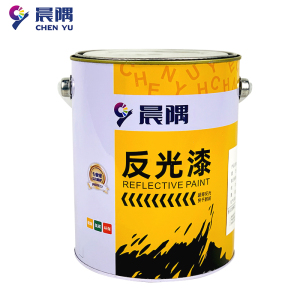 晨隅反光漆黑4kg/桶