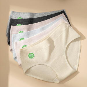 桑蚕丝加长裆女士内裤 A类彩纱纯棉女士内裤 大码纯棉内裤女
