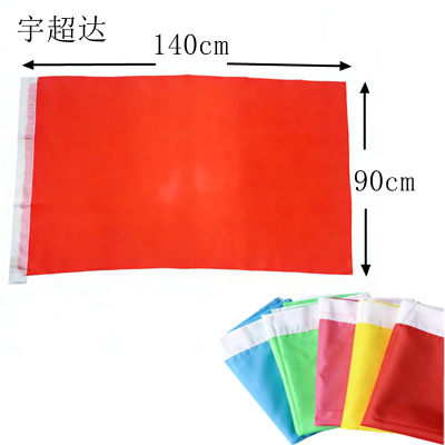 宇超达 彩旗 90X140cm请备注颜色 1个