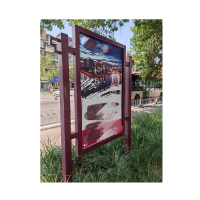 橙起晟捷 不锈钢宣传牌2m*1.3m 块