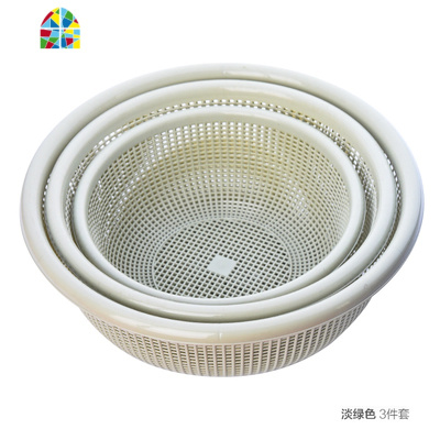洗菜盆蓝子篮子家用厨房圆移动大大号特大塑料加大滤三件套 FENGHOU 北欧粉四件套洗菜篮洗菜篮