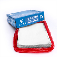 路元 381-4打印纸 381*279.4mm,全白,撕边,250份/箱 箱