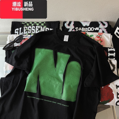 YIBUSHENGt恤220克欧美复古辣妹显瘦女百搭内搭短袖美式上衣打底衫