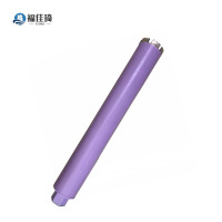 福佳琦 水钻头 44*450mm/个