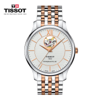 天梭TISSOT瑞士手表俊雅系列镂空时尚儒雅全自动机械男表 T063.907.22.038.01