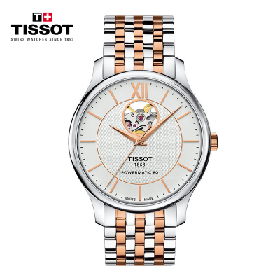 天梭TISSOT瑞士手表俊雅系列镂空时尚儒雅全自动机械男表 T063.907.22.038.01