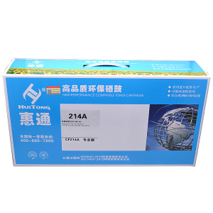 惠通 适用惠普CF214A 硒鼓 LaserJet 700 m712dn m712xh m712n 700mf硒鼓 CF214A硒鼓