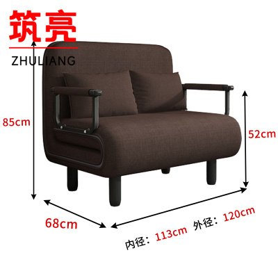 筑亮 沙发床 120*68*85cm褐色 张