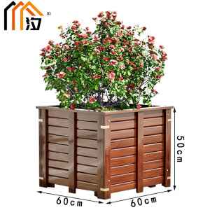 汐花槽60cm个