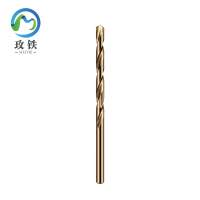 玫铁 含钴麻花钻头 5.2mm 个