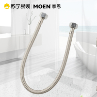 摩恩 50cm冷热水龙头进水软管编织不锈钢波纹管4分厨卫配件200984 50cm冷热水龙头进水软管