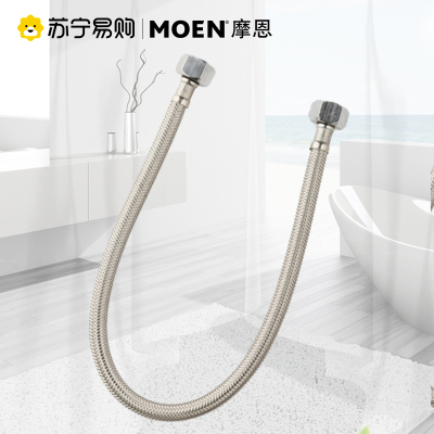 摩恩 50cm冷热水龙头进水软管编织不锈钢波纹管4分厨卫配件200984 50cm冷热水龙头进水软管