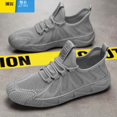 聚范工作男鞋2024新款夏季透气飞织网面男士运动轻便休闲劳保网鞋
