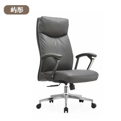 屿彤会议椅YTYZ-038/把