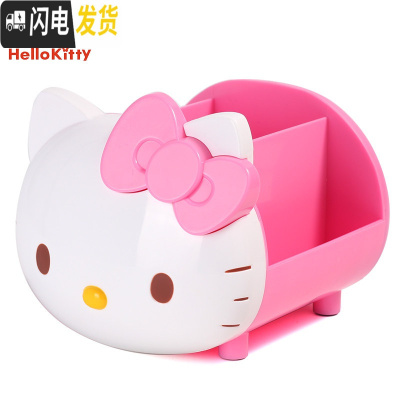 三维工匠 笔筒创意时尚收纳盒韩国多功能小清新学生欧式可爱笔桶办公室笔筒桌面摆件少女心 粉红色