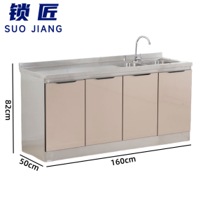 锁匠 餐边柜