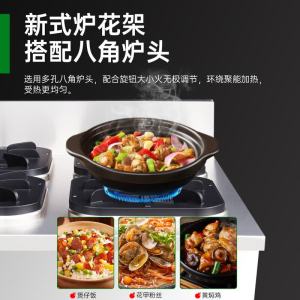 意黛斯(YIDAISI) 商用燃气立式四眼煲仔炉 工程款201材质YDS-GCBZL4Y液化气