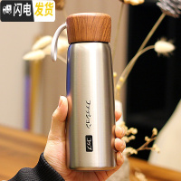 三维工匠日式清新简约保温杯男女学生情侣便携大容量不锈钢水杯子刻字茶杯 银色