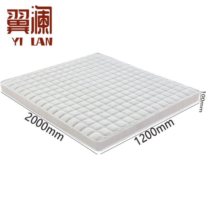 翼澜 床垫 1.2米 张