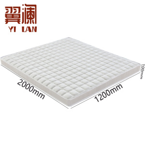 翼澜 床垫 1.2米 张