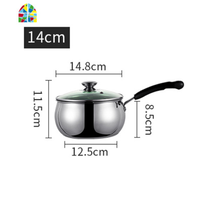 不锈钢奶锅加厚家用汤锅不粘锅煮面煮粥热牛奶锅电磁炉燃气炉适用 FENGHOU 18CM复底加厚款
