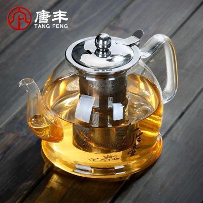 家柏饰(CORATED)加厚耐热玻璃泡茶壶茶具家用电陶炉煮茶不锈钢过滤泡茶器单Z