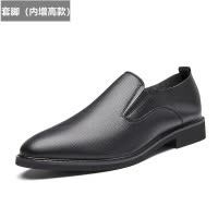 内增高新款春夏季正装皮鞋商务休闲男鞋青年舒适软底单鞋软面